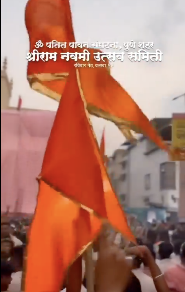 Miscreants deliver inflammatory speech outside Bhagban Masjid in Pune