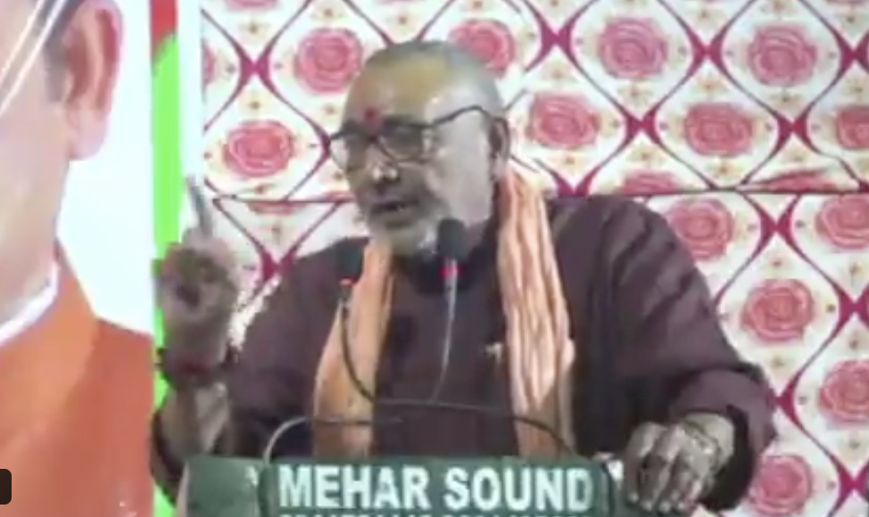 BJP leader Giriraj Singh delivers hate speech in Kadipur
