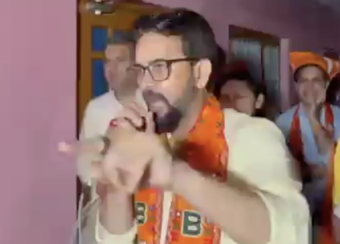 BJP leader Anurag Singh Thakur delivers communal speech in Hamirpur