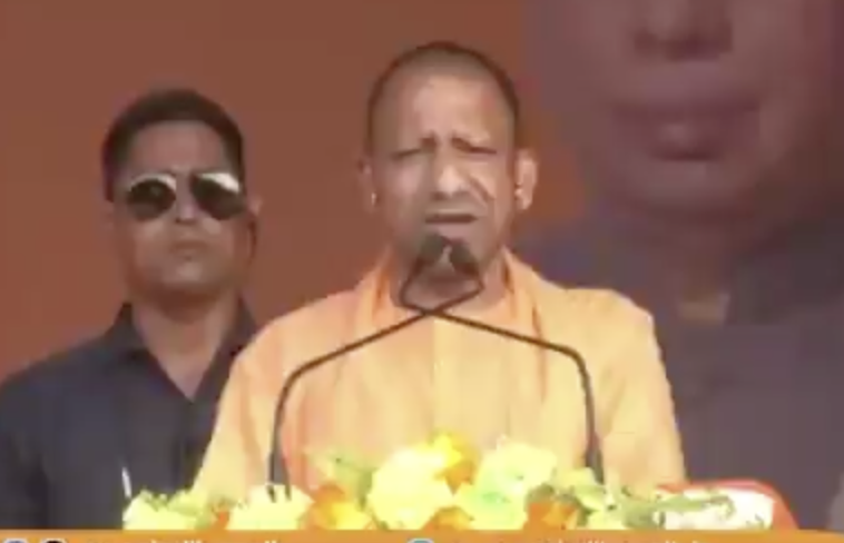 UP Chief Minister Yogi Adityanath delivers communal speech in West Champaran