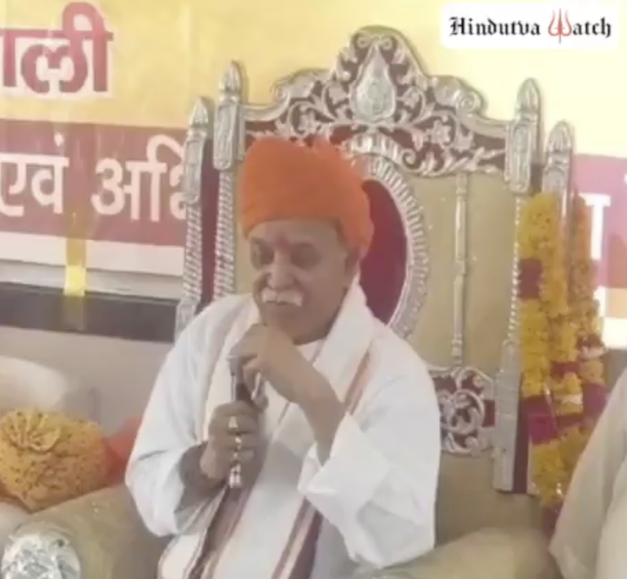 Antarashtriya Hindu Parishad chief Pravin Togadia delivers dangerous speech promoting fear and hate against Muslims in Pali