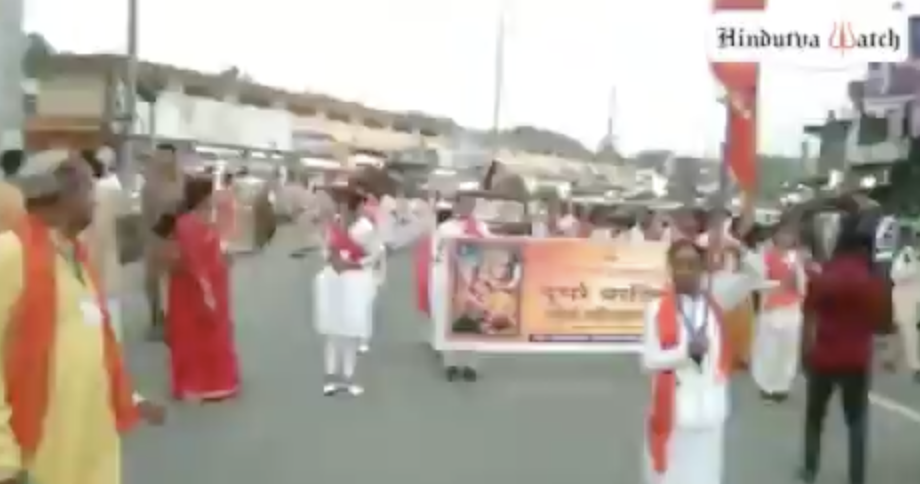 Durga Vahini members marched on streets holding guns and swords in Shahdol