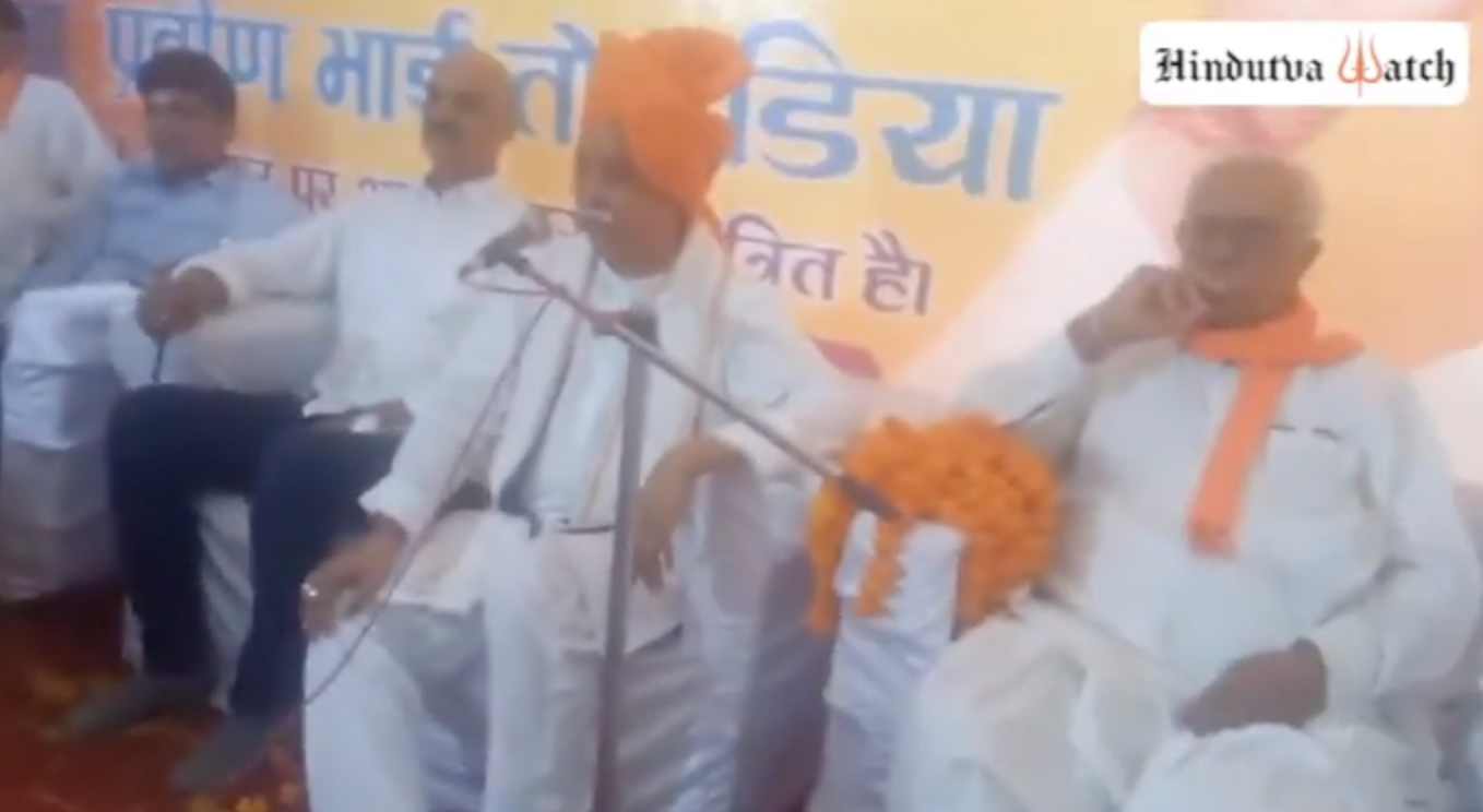 Antarashtriya Hindu Parishad chief Pravin Togadia promotes fear and hate against Muslims in Jhunjhunu