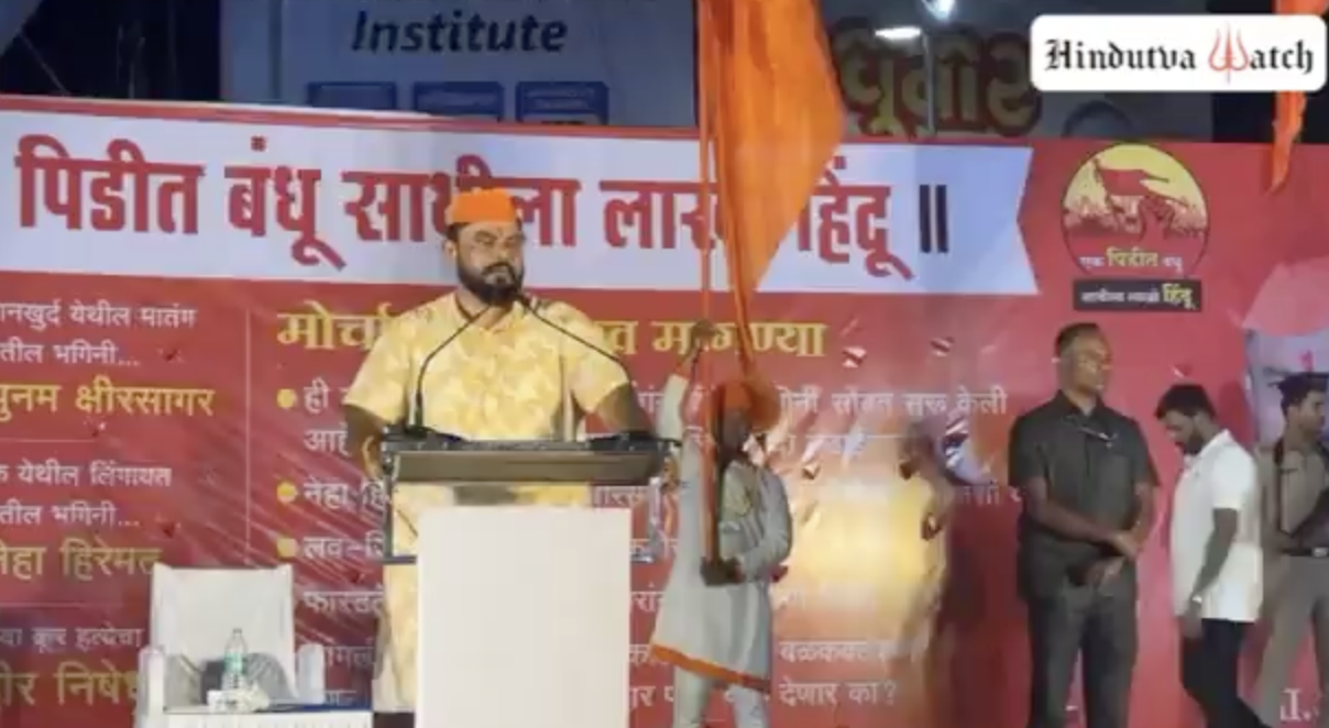 BJP legislator T Raja Singh delivers dangerous speech against Muslims in Sangli