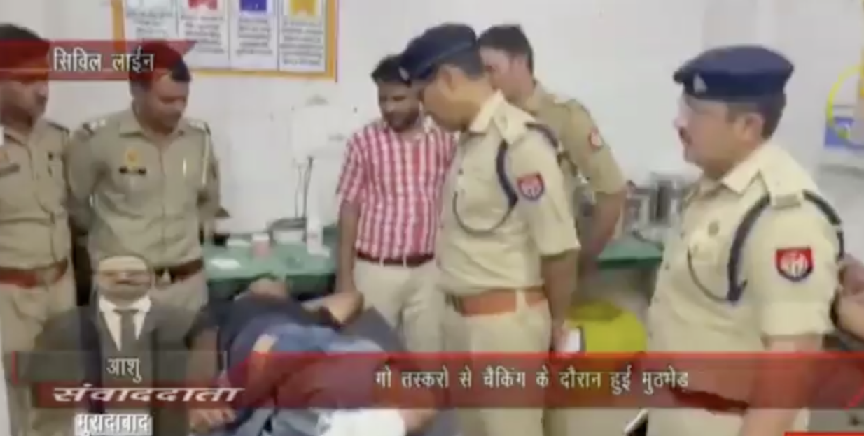 Police fires at an alleged “cattle smuggler” in Lalpur