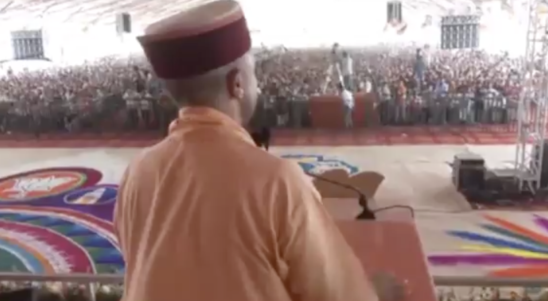 UP Chief Minister Yogi Adityanath delivers communal speech in Hamirpur
