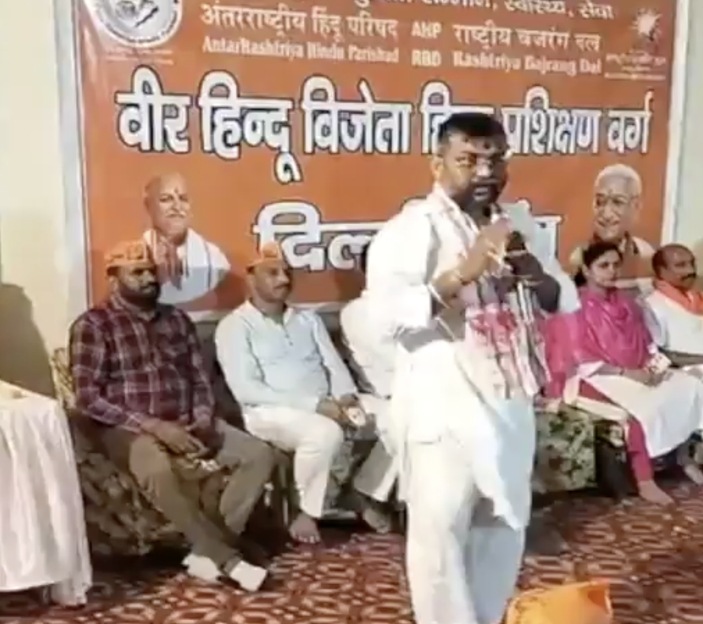 Antarrashtriya Hindu Parishad leader delivers dangerous speech in New Delhi