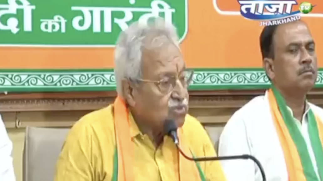 Jharkhand BJP In Charge Laxmikant Vajpayee peddles anti-Muslim conspiracy theories of “love jihad” and “land jihad