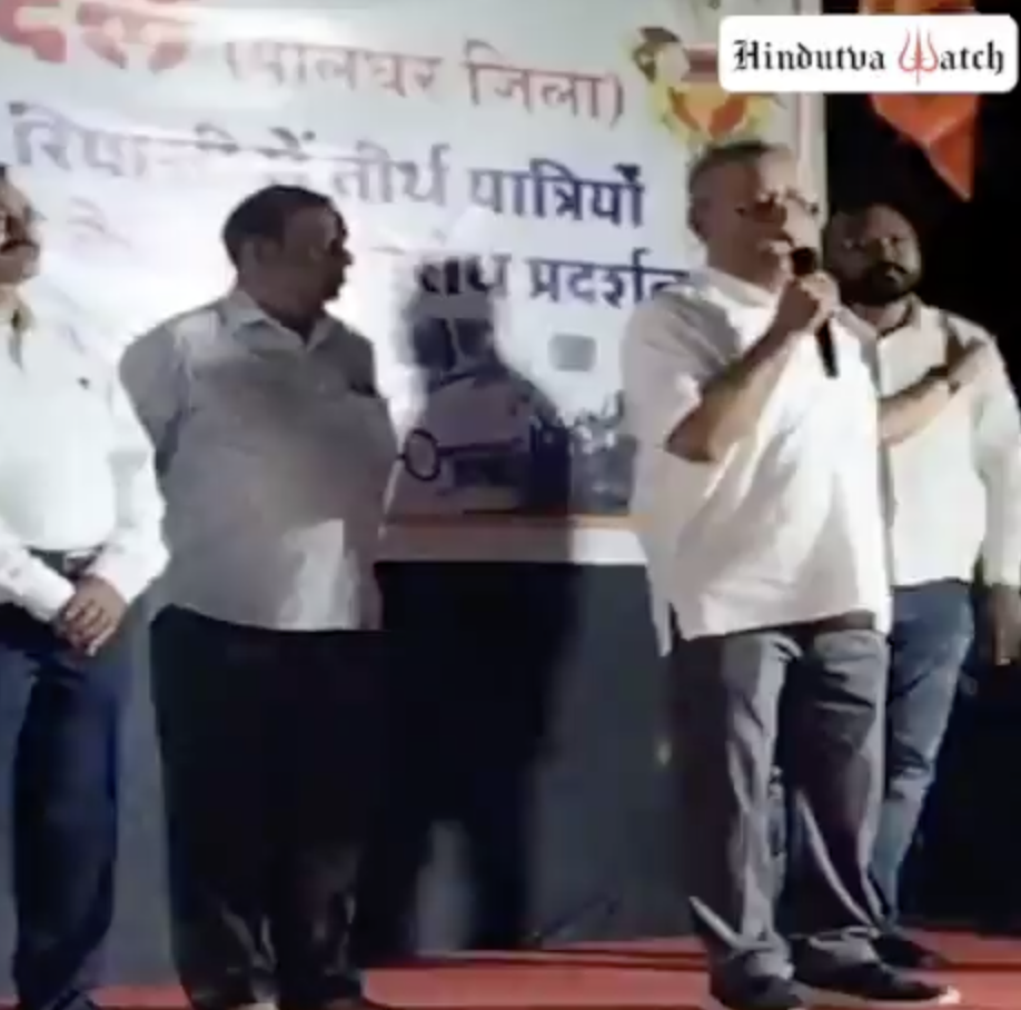 At Bajrang Dal event, community members delivered anti-Muslim hate speeches while peddling conspiracy theories