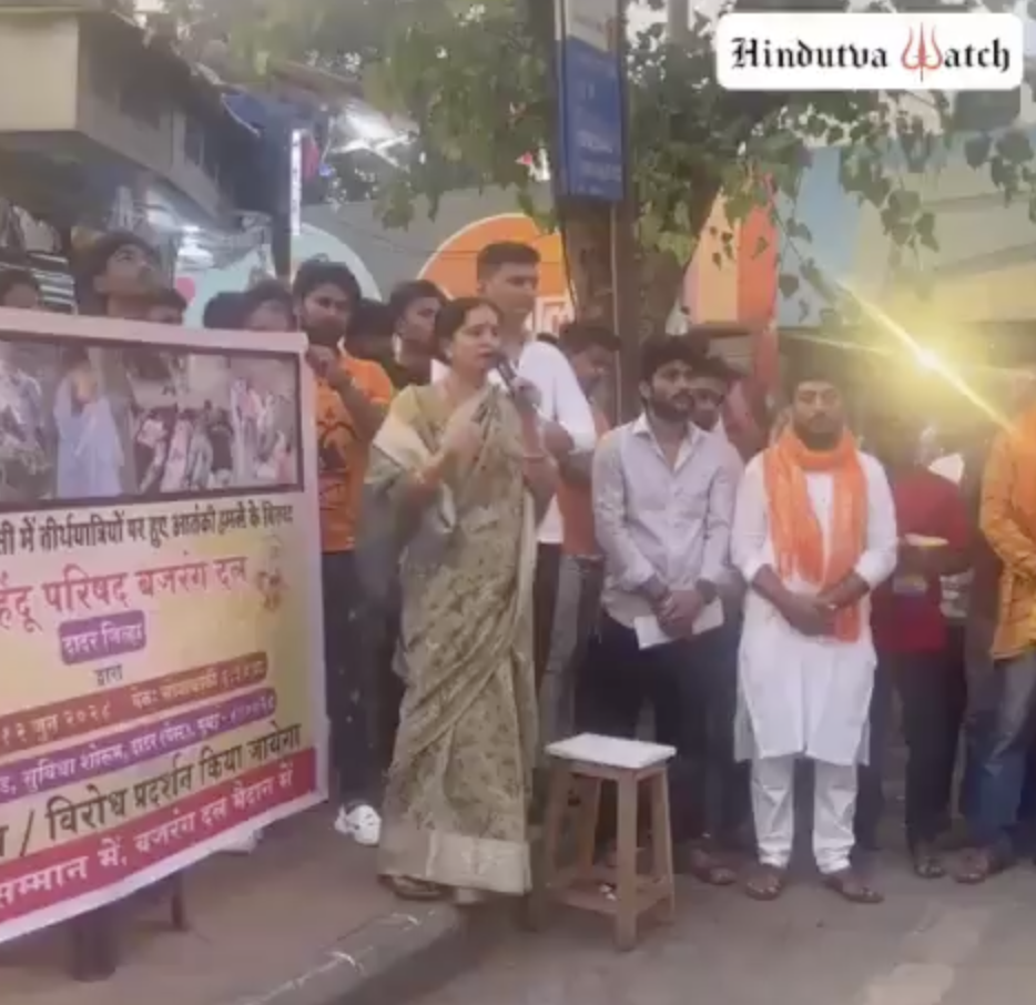 Far-right woman leader delivers anti Muslim hate speech at VHP-Bajrang Dal