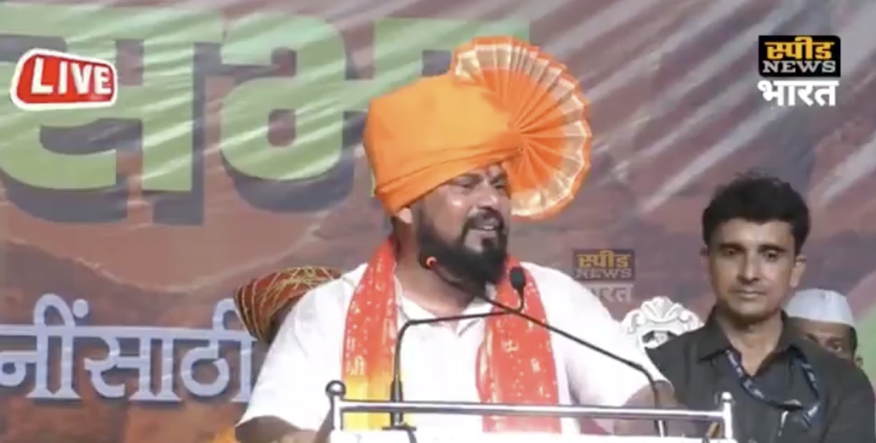 BJP leader T Raja Singh delivers dangerous speech against Muslims with explicit threats of violence in Bhiwandi