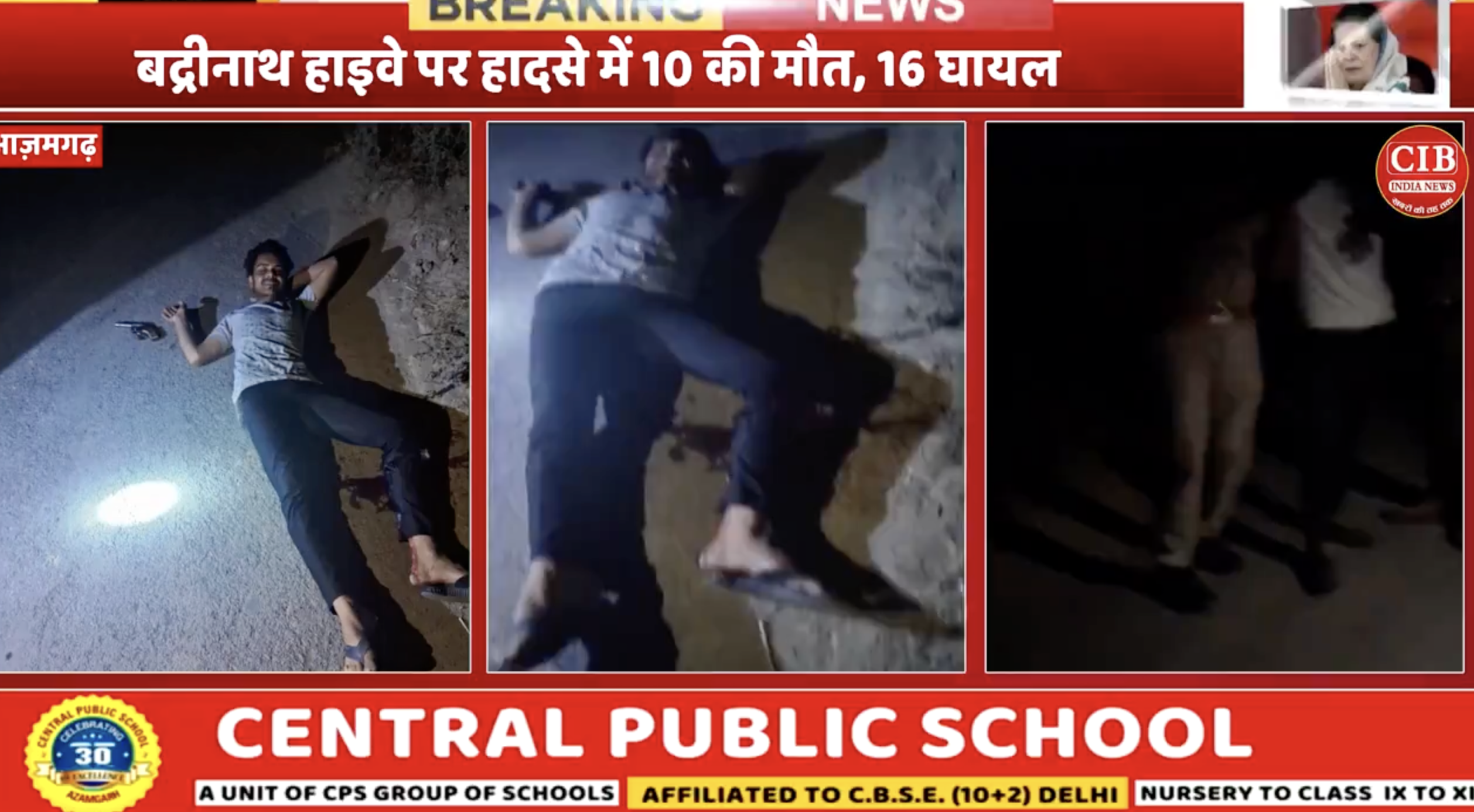 Police fires at an alleged “cattle smuggler” who sustained bullet injury in leg in Azamgarh