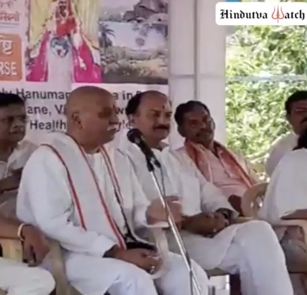 Anyarrashtriya Hindu Parishad leaders deliver hate speeches targeting Muslims and Christians in Mount Abu