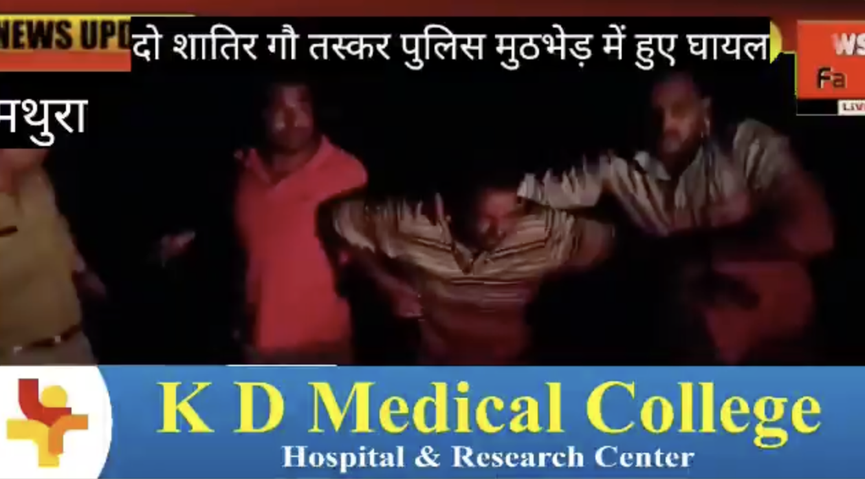 Police fires at two alleged “cattle smugglers” in Mathura