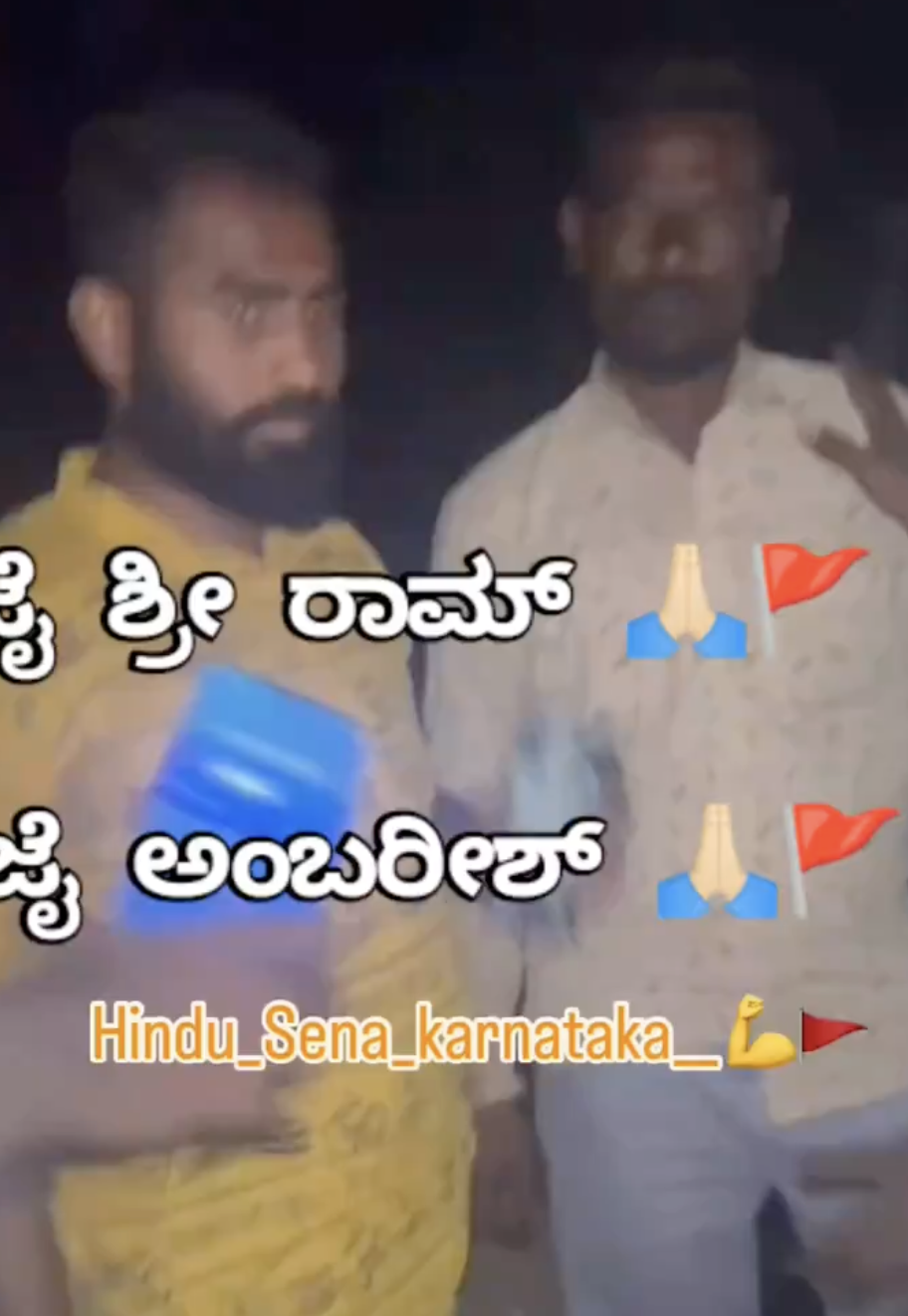 Cow vigilantes attacked a driver for allegedly transporting cattle in Raichur