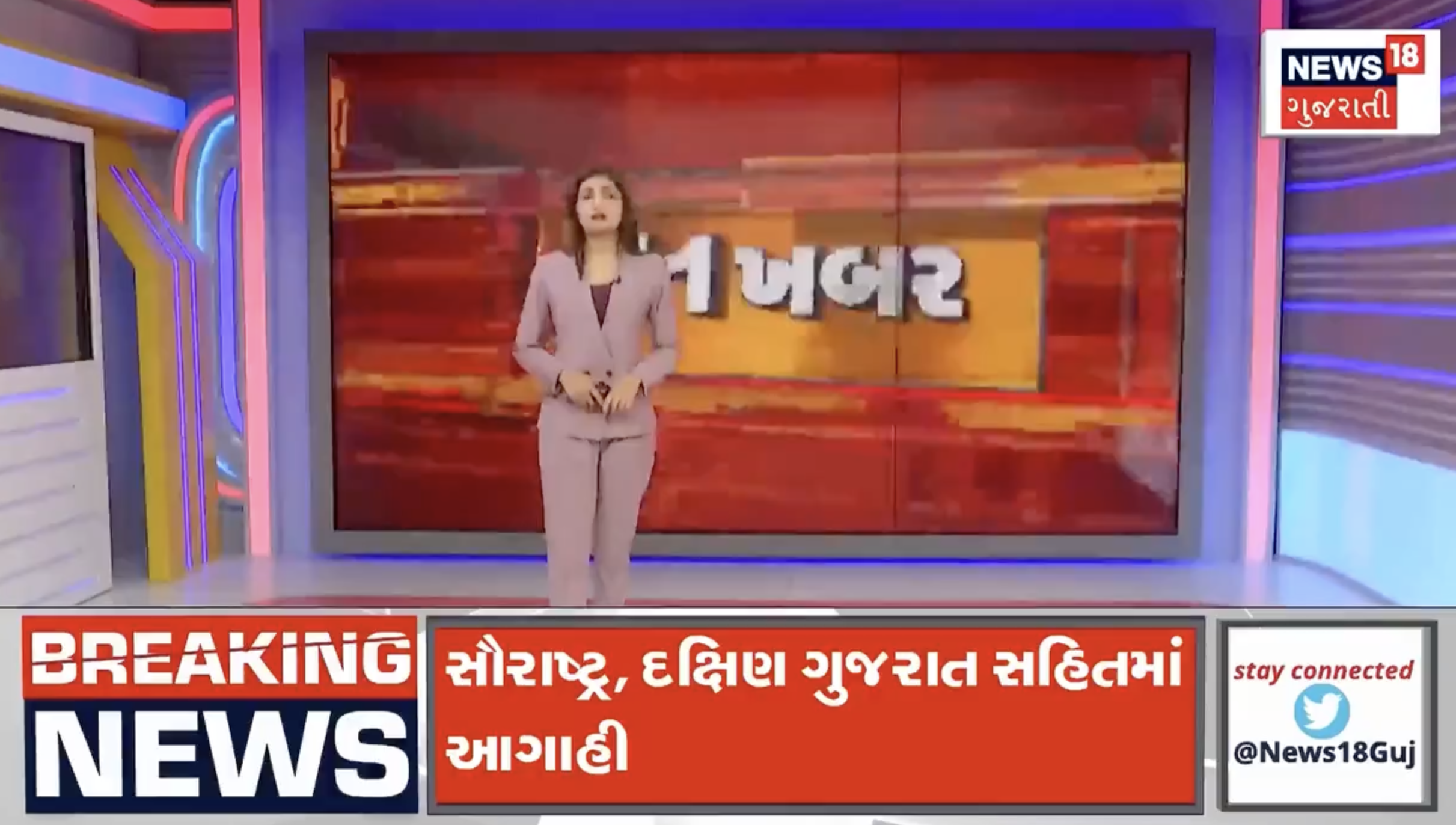 Authorities demolish a Muslim shrine alleging that it was constructed illegally in Jamnagar