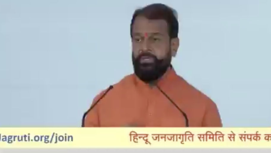 Hate speeches delivered at Hindu Janajagruti Samiti’s six day Vaishvik Hindu Rashtra Mahotsav (Day 1)
