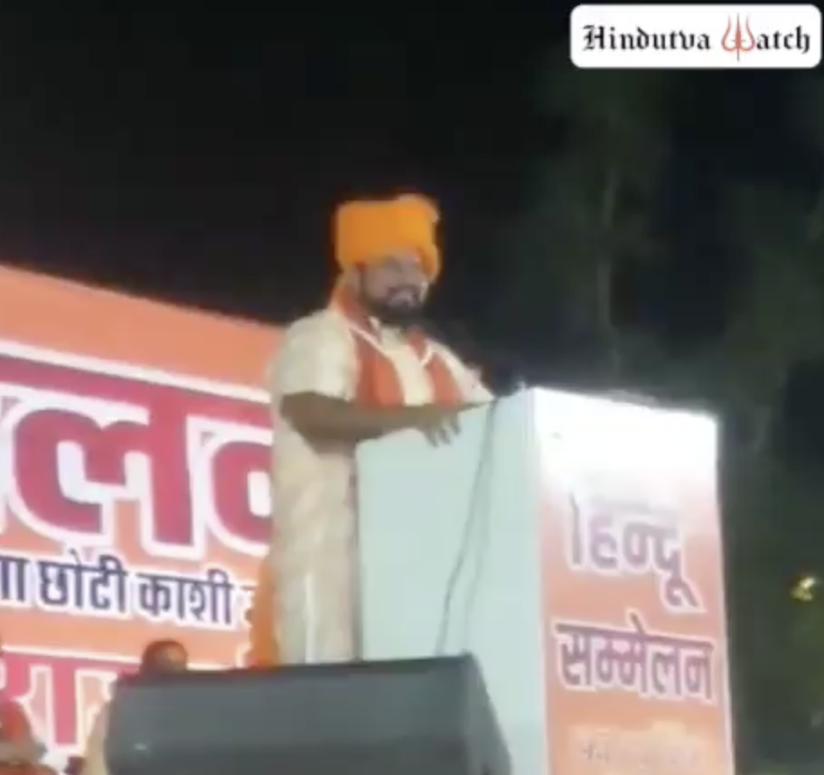 BJP leader T Raja Singh delivers dangerous speech against Muslims in Jaipur