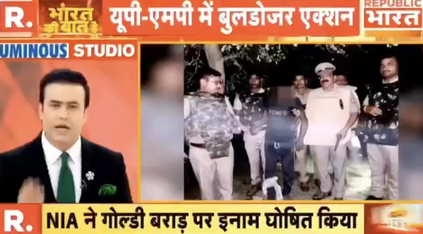 Police fires at two alleged “cattle smugglers” in Khushinagar