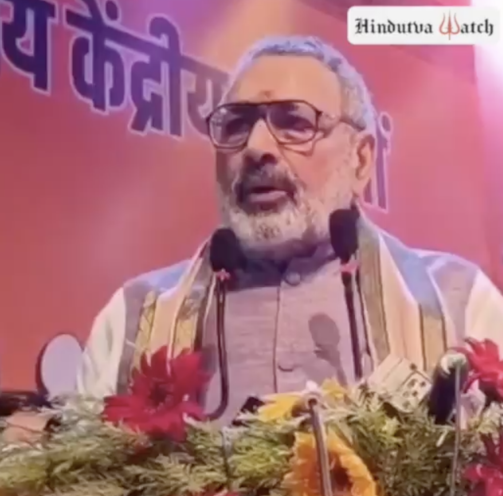 BJP Member of Parliament Giriraj Singh indulged in anti-Muslim and anti-Christian dog whistling at an event in Patna