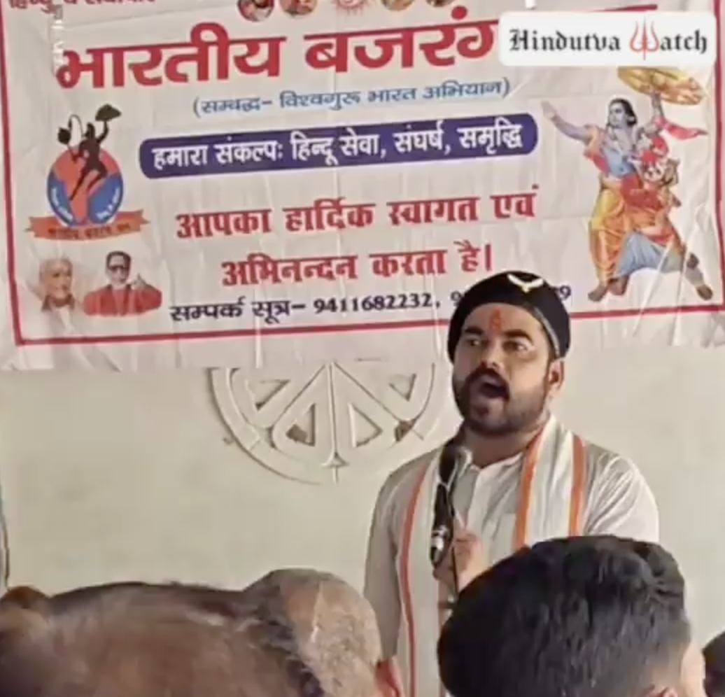 Antarshtriya Hindu Parishad – Rashtriya Bajrang Dal Muniraj Singh delivers dangerous speech with calls to violence in Hardoi