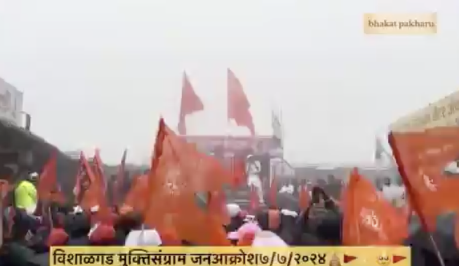 Violence incting speech delivered in Kolhapur