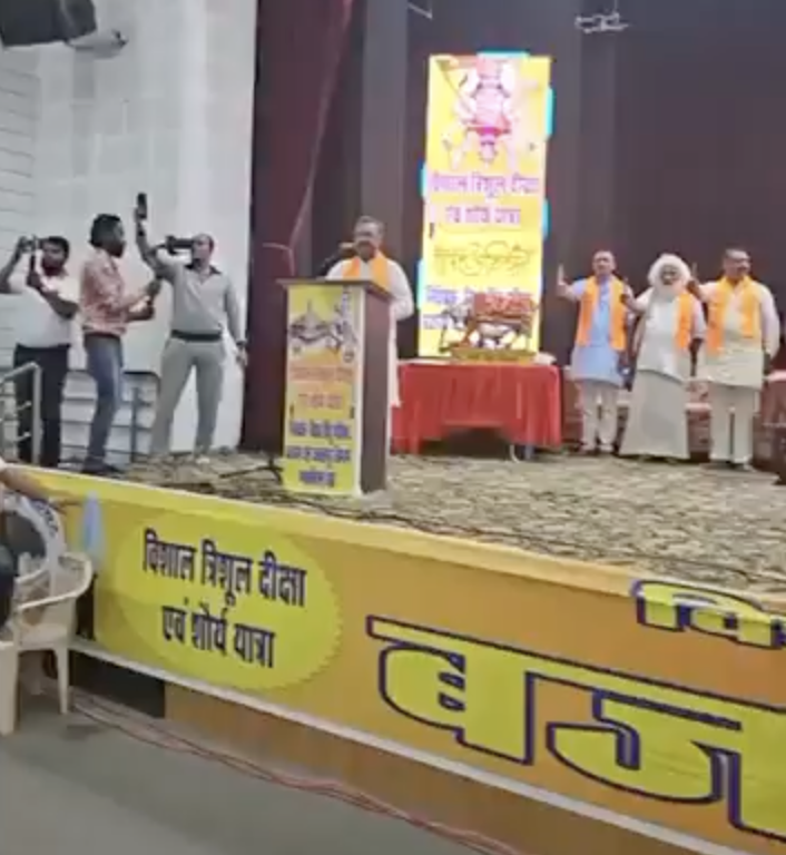 VHP leaders also distributed trishuls (sharp tridents) among hundreds of participants in Jabalpur