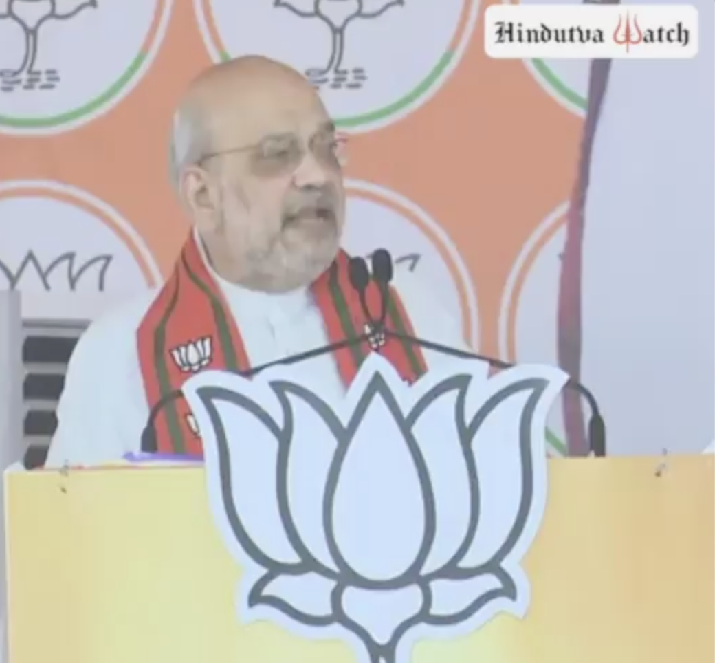 Home Minister Amit Shah delivers hate speech at BJP working committee meeting in Ranchi
