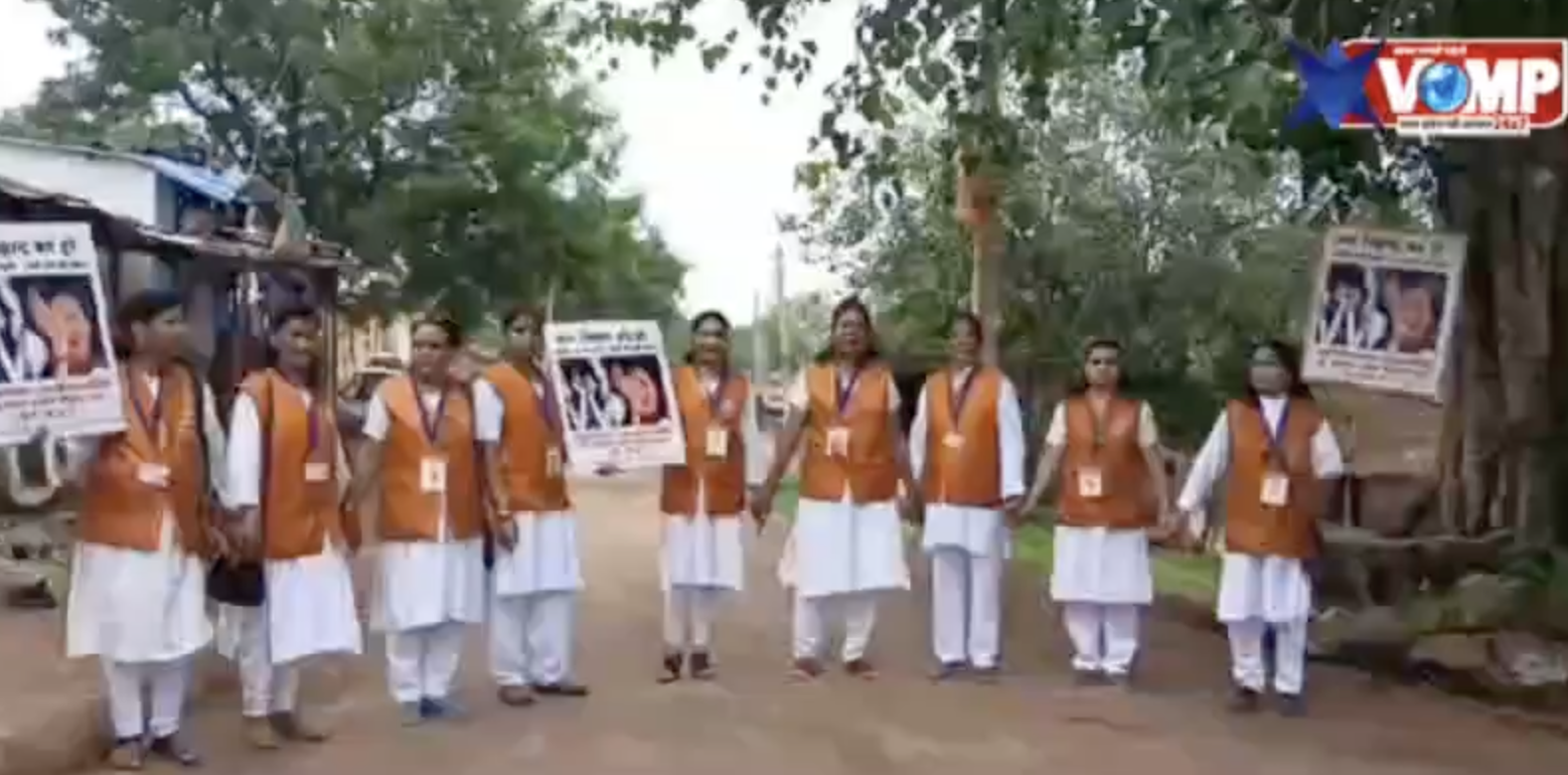 Bageshwar Dham Mahila Samiti members organized launched a campaign to promote anti-Muslim conspiracy theory of “love jihad”