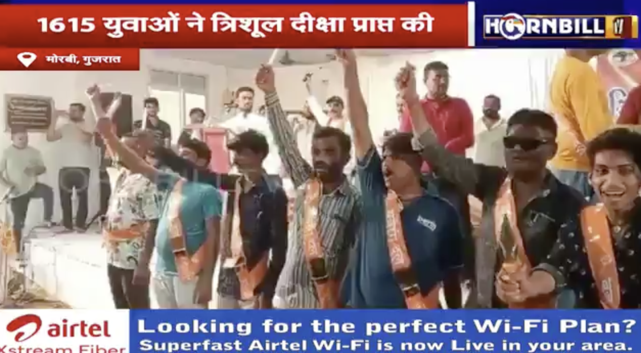 Bajrang Dal-Vishwa Hindu Parishad distributes sharp tridents among its members in Morbi