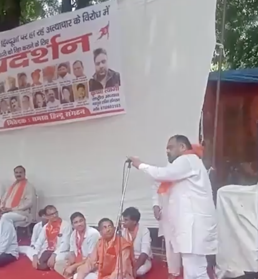 Far-right leader promotes anti-Muslim conspiracies