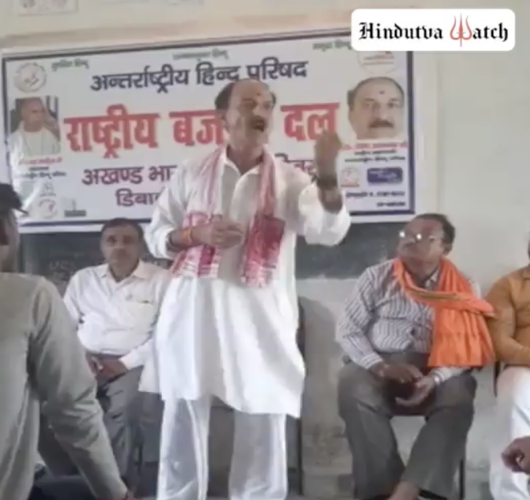 Antarrashtriya Hindu Parishad leader promotes hate and fear towards Muslims in Bulandshahr