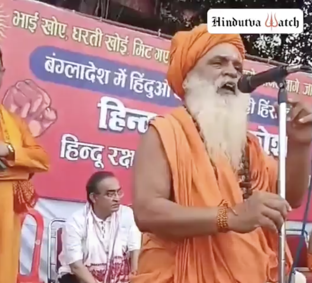 Hindu monk delivers dangerous speech, openly advocating violence against Muslims in Allahabad