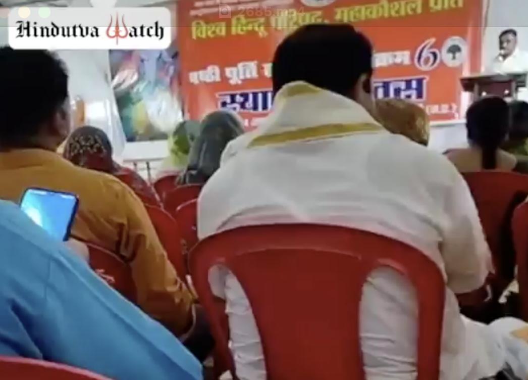 Vishwa Hindu Parishad leader promotes anti-Muslim conspiracy of “love jihad”