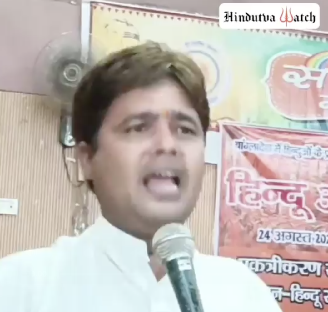 Hindu Raksha Samiti leader promotes hate and fear towards Muslims in Gonda