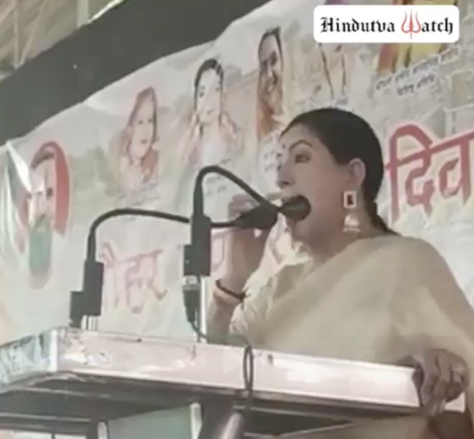 Far-right leader Kajal Shingala delivers hate speech against Muslims in Guna