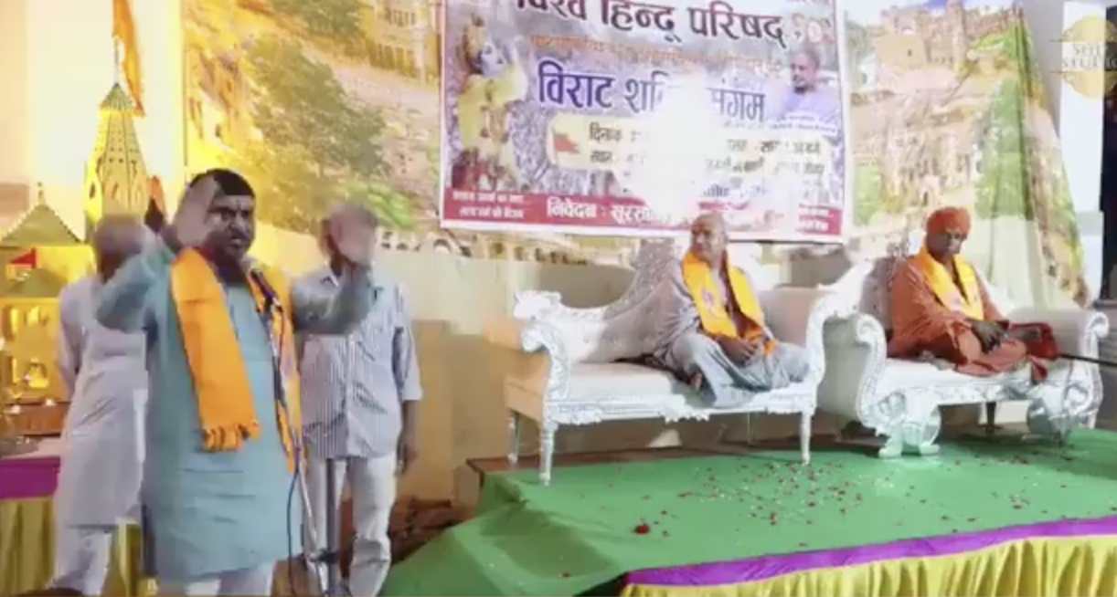 Vishwa Hindu Parishad-Bajrang Dal leader glorifies demolition of Babri Masjid; felicitates the Kar sevaks