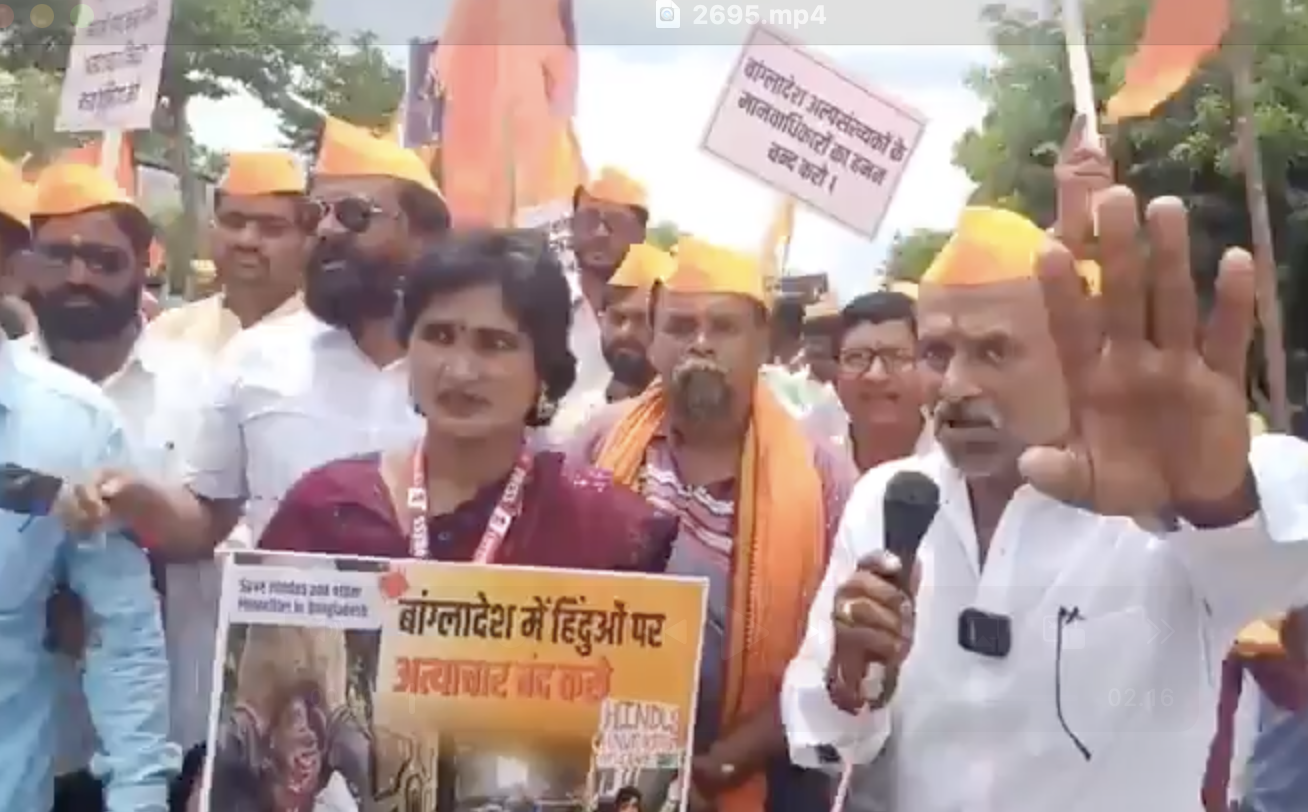 At the Sakal Hindu Samaj event, a far-right leader spreads conspiracy of love jihad in Latur