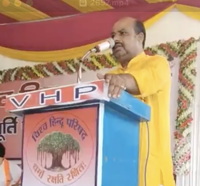VHP-Bajrang Dal leader promotes hate & fear towards Muslims in Siyana