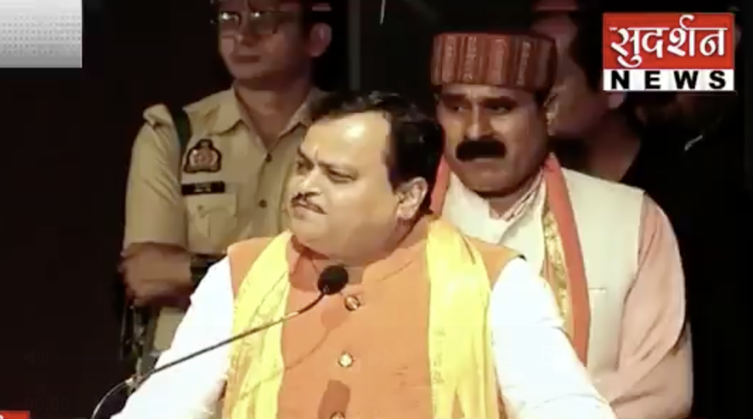 Sudharshan News owner Suresh Chavanke delivers anti-Muslim hate speech in Mumbai