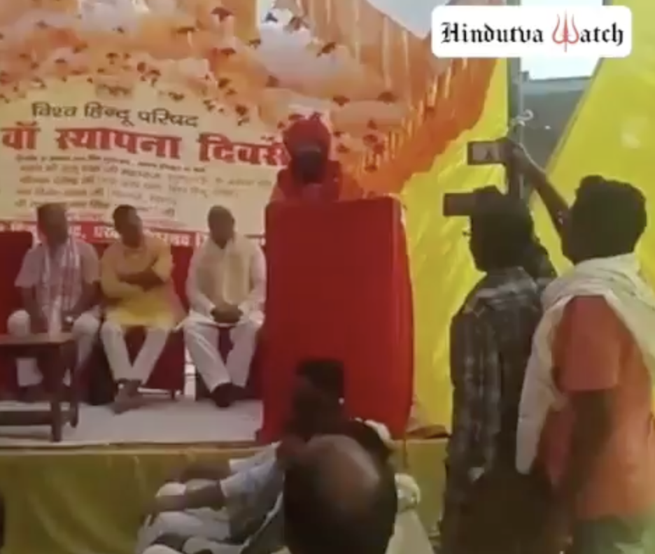 Religious preacher Raju Das deliver hate speech against Muslims in Barabanki