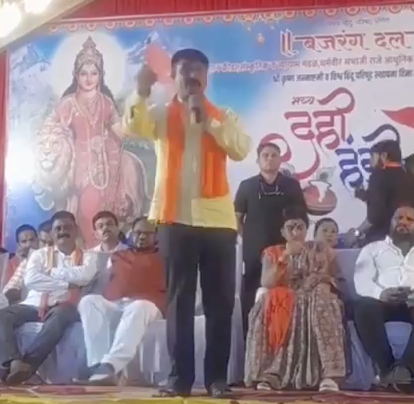 Advocate Amol Andare of Vishwa Hindu Parishad-Bajrang Dal promotes anti-Muslim conspiracy of love jihad at Dahi Handi event