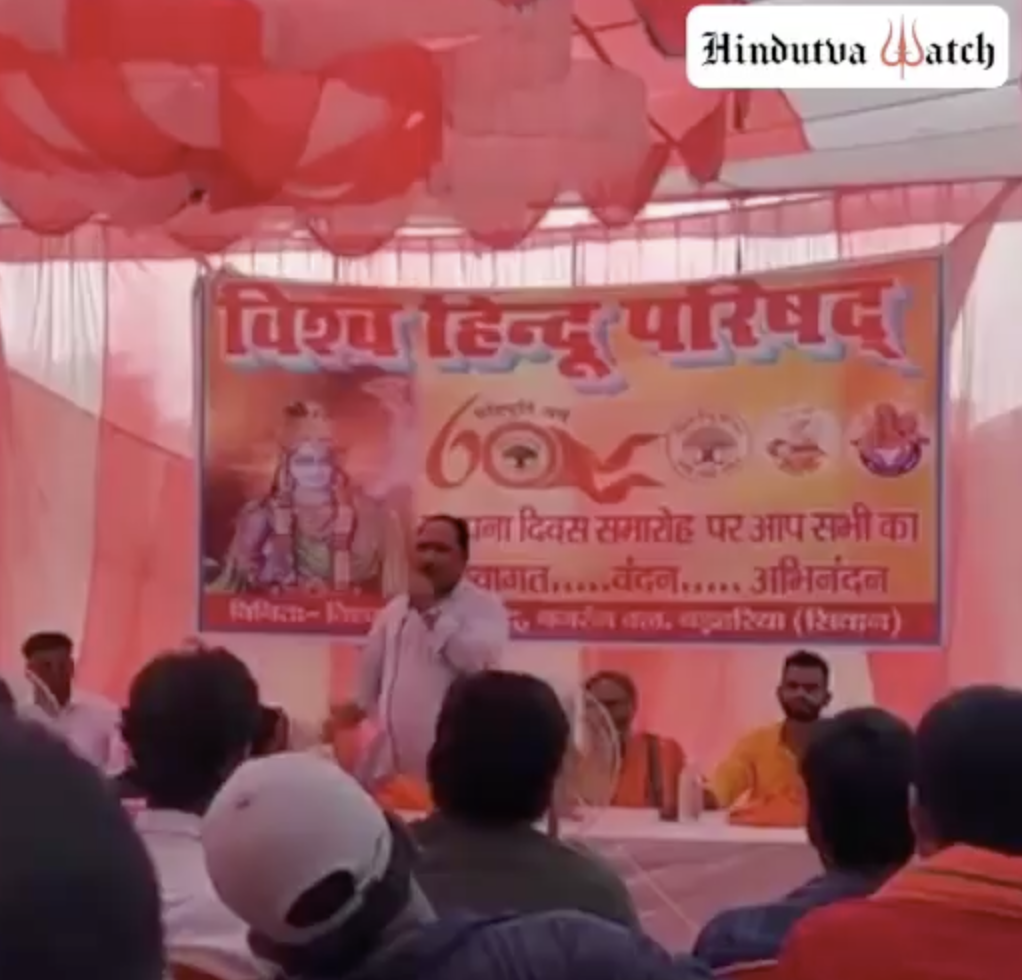 Vishwa Hindu Parishad-Bajrang Dal leader promotes conspiracy of “love jihad” and threatens violence in Siwan