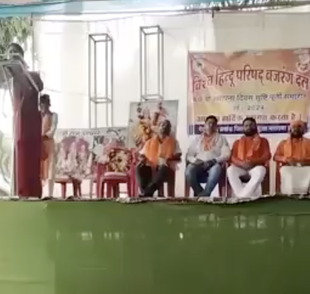 Far-right leader delivers anti-Muslim hate speech in Jhabua