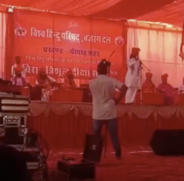At Vishwa Hindu Parishad-Bajrang Dal’s Trishul Deeksha event, far-right leader promotes fear and hatred towards Muslim children