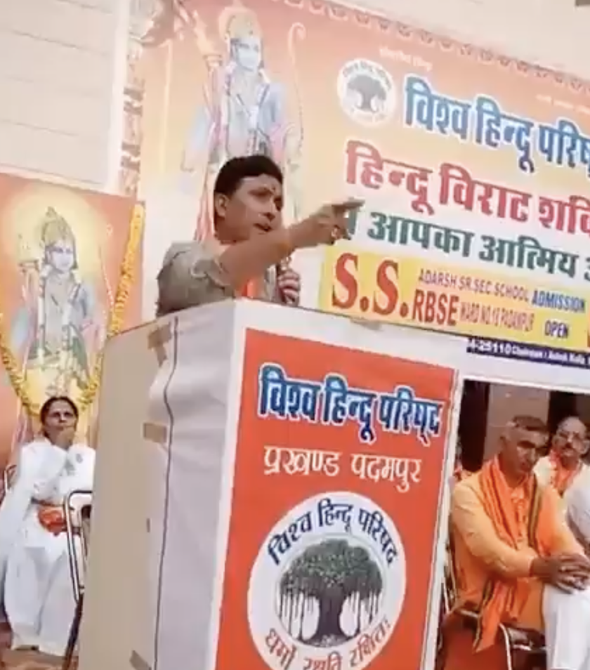 Vishwa Hindu Parishad-Bajrang Dal event features a speech demonizing Muslims, promotes “love jihad,” and glorifies the demolition of Babri Masjid