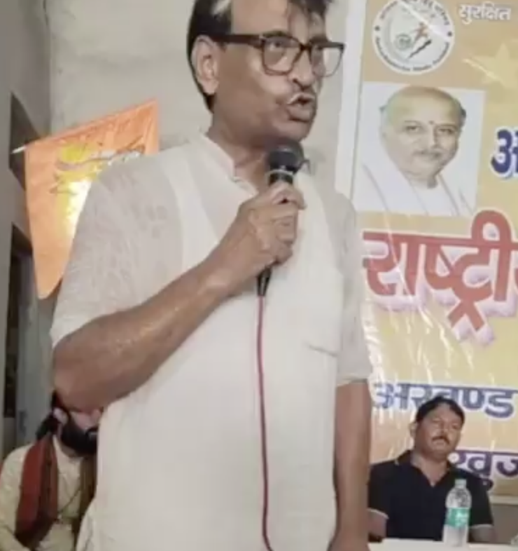 At Antarrashtriya Hindu Parishad event, far-right leader delivers anti-Muslim hate speech in Bulandshahar