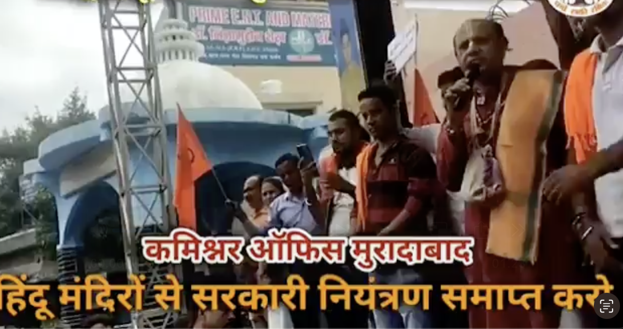 Vishwa Hindu Parishad leader delivers a anti-Muslim hate speech and spreads conspiracies of Love Jihad, Land Jihad and Train Jihad