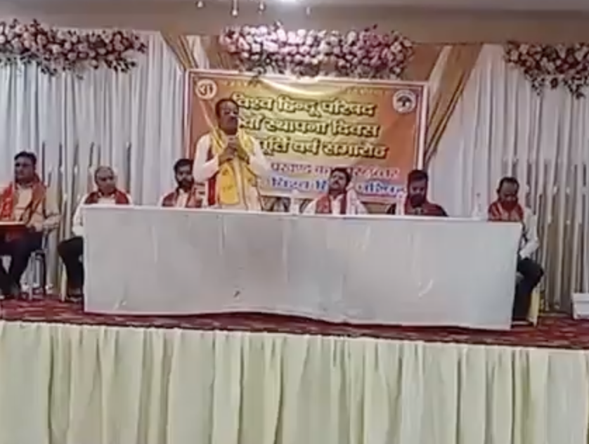 Vishwa Hindu Parishad leader promotes conspiracy of “love jihad and land jihad”