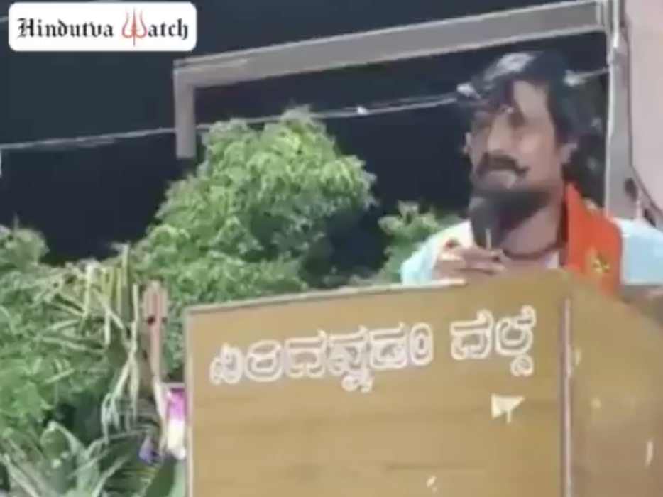 At Vishwa Hindu Parishad event, far-right leader Puneet Kerehalli advocates for not doing business with Muslim owned shops.